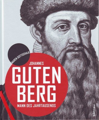 Gutenberg.jpg Gutenberg.jpg