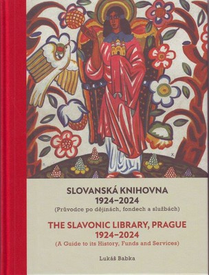 Slovanská knihovna.jpg Slovanská knihovna.jpg